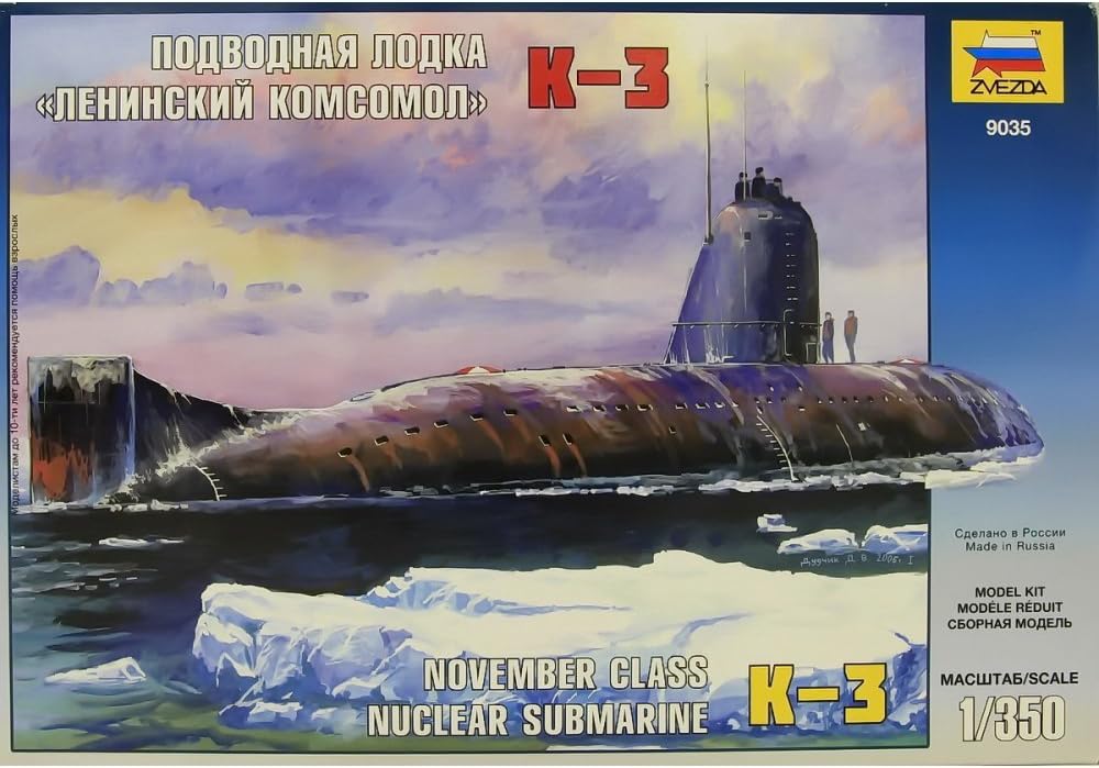 Zvezda 500789035-1:350 K-3 Soviet Atom Submarine