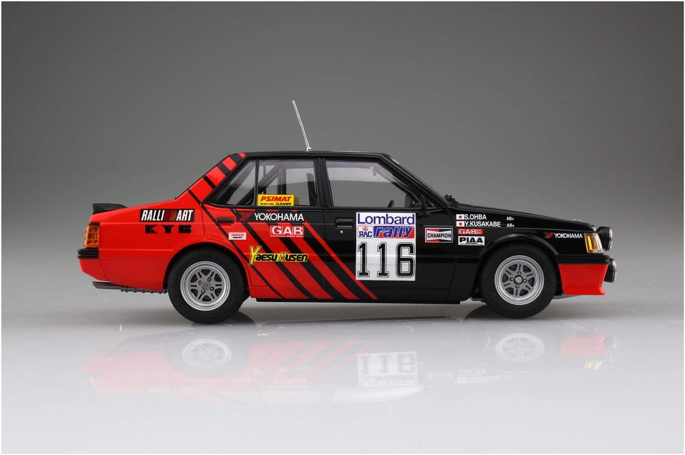 1/24 scale 1984 RAC Rally Mitsubishi Lancer Turbo model kit by Aoshima BeeMax