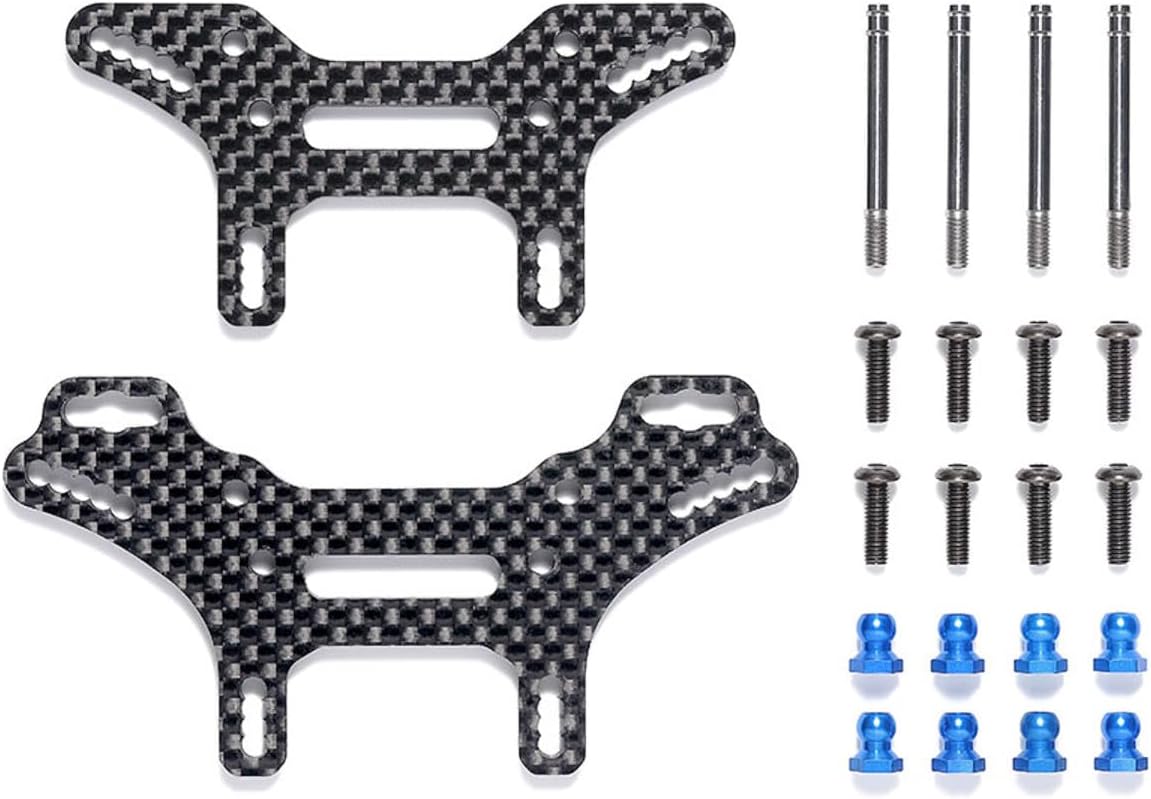 XV-02 Short Damper Stay Set / Tamiya / 22076
