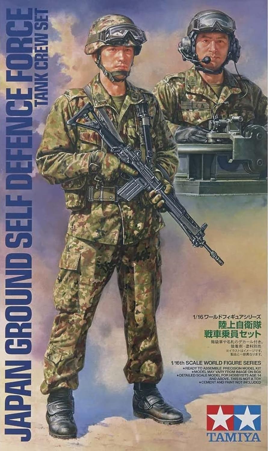TAMIYA Dickie 300036316 Plastic Model Building 1:16 Figures JGSDF Tank Crew, 2