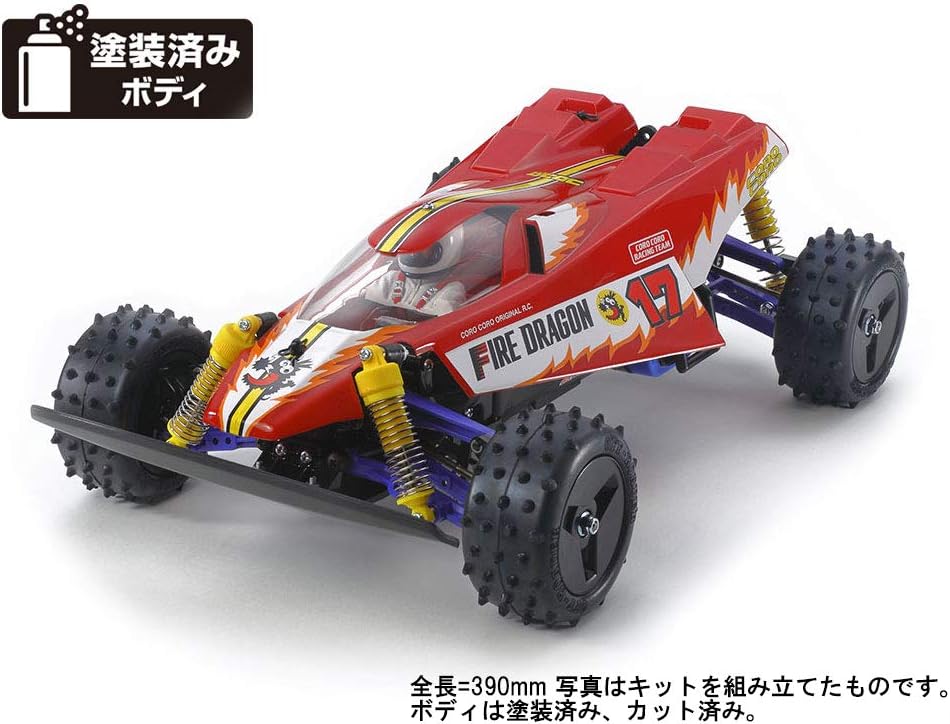 TAMIYA 1/10 R/C Fire Dragon (2020), TAM47457