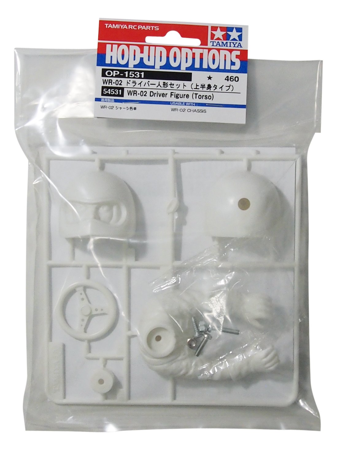 Tamiya 300054531 WR Driver Figure, Torso