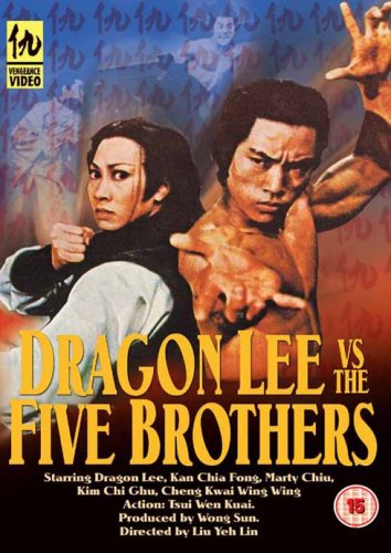 Dragon Lee Vs The Five Brothers