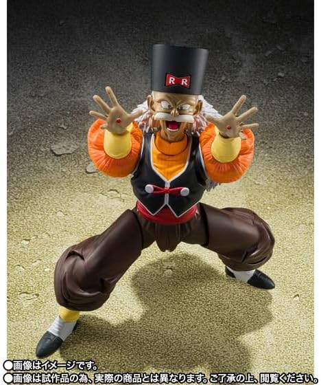 S.H. Figuarts Android No. 20, Approx. 5.1 inches (130 mm), ABS & PVC, Pre-painted Action Figure