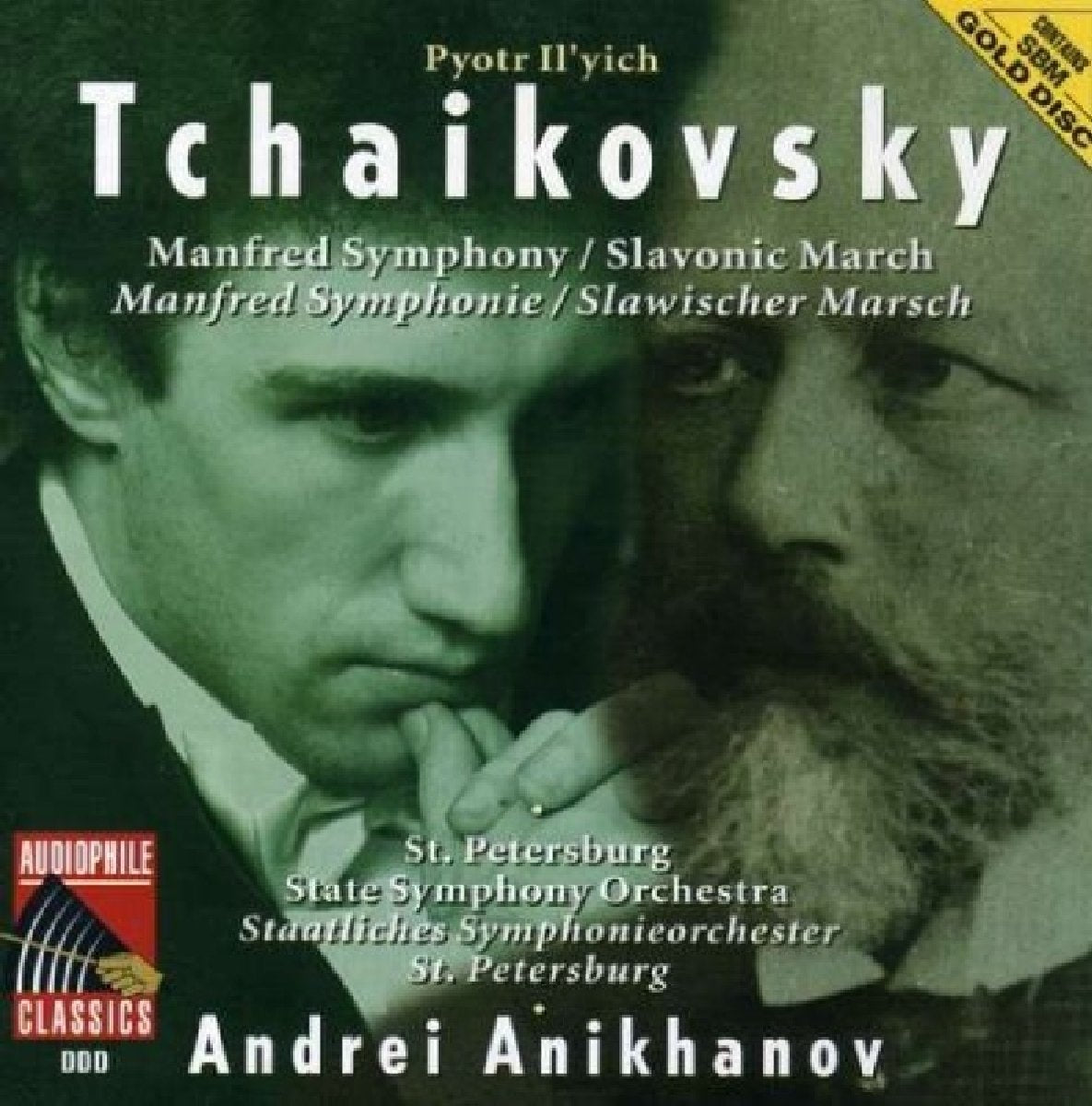 Manfred Symphony (Anikhanov, St Petersburg State So)
