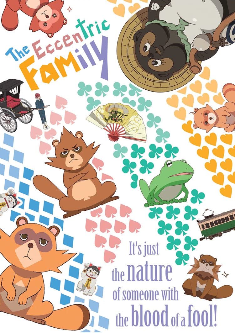 Eccentric Family Series Collector's Edition