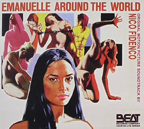 Emanuelle Around the World Original Soundtrack