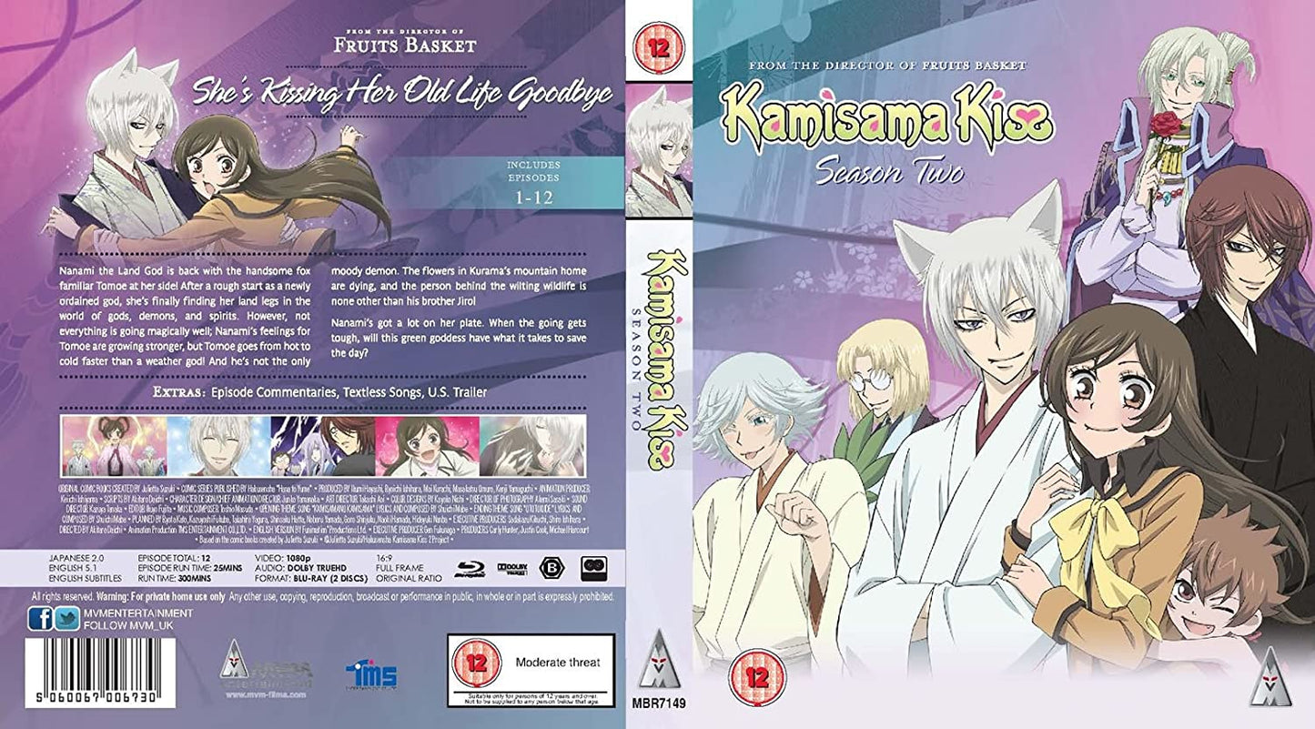Kamisama Kiss S2 Collection