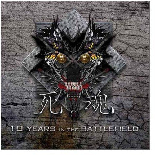 10 Years in the Battlefield