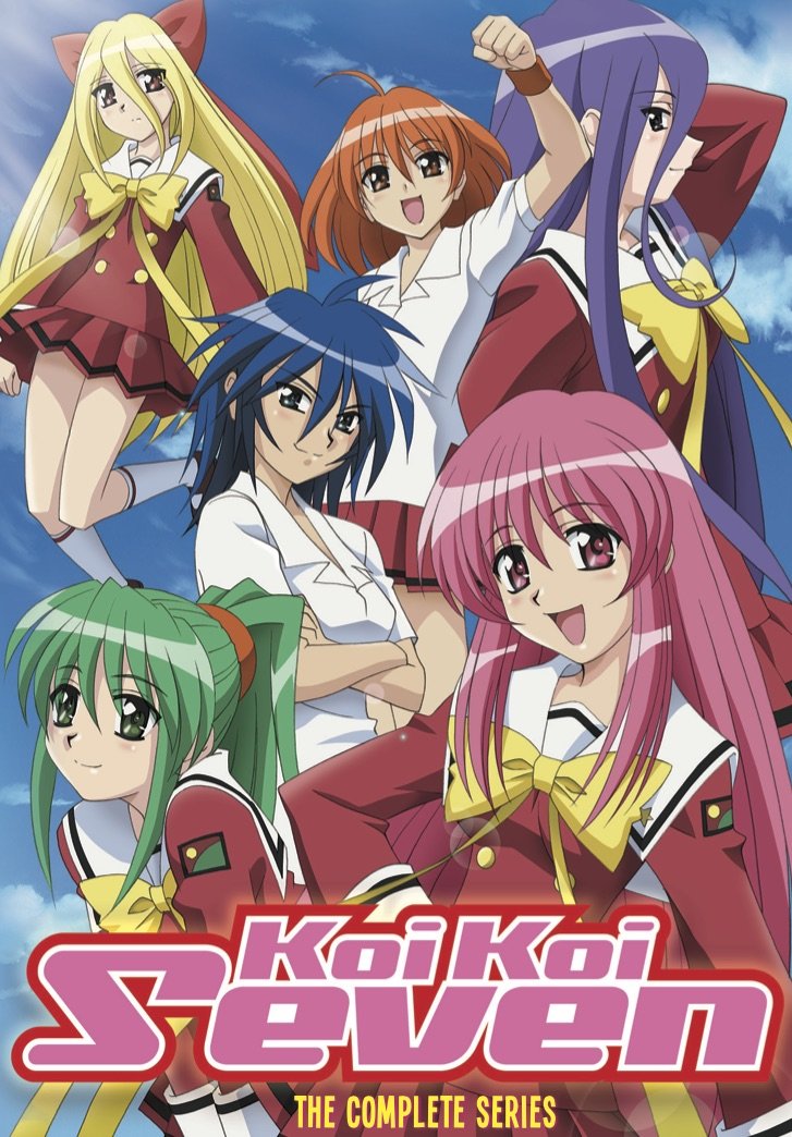 Koi Koi 7 Complete Tv Series