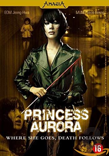 Princess Aurora