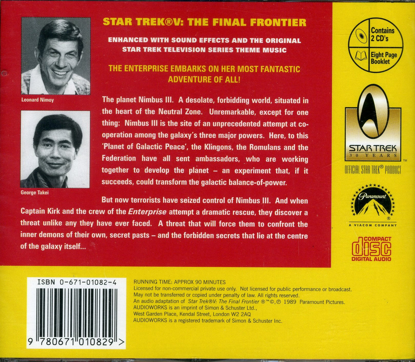 "Star Trek V"