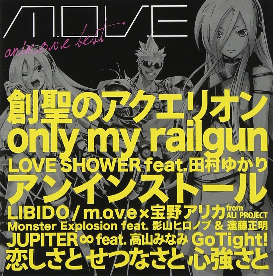 Anim.O.V.E Best