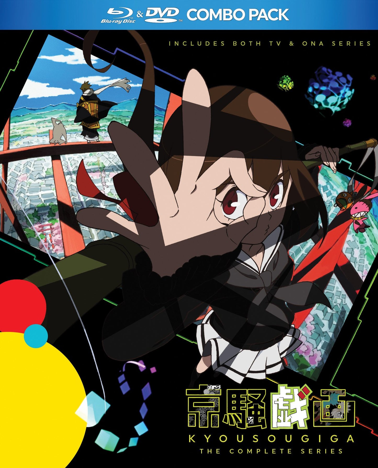 Kyousougiga: Complete Series