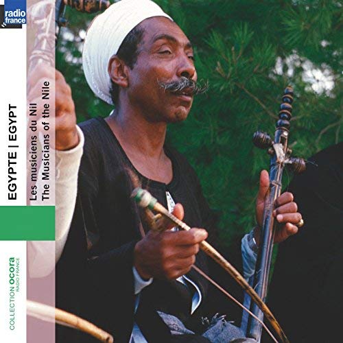 Les Musiciens Du Nil: The Musicians Of The Nile;EGYPT