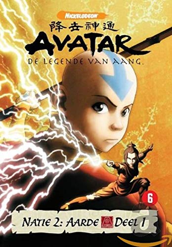 STUDIO CANAL - AVATAR - NATIE 2 - AARDE - DEEL 1 (1 DVD