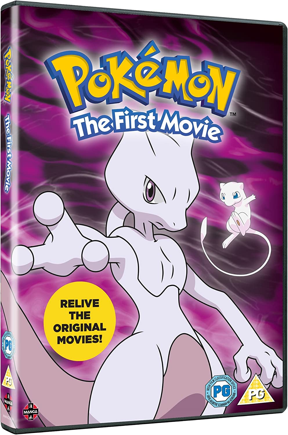 Pokemon: The First Movie