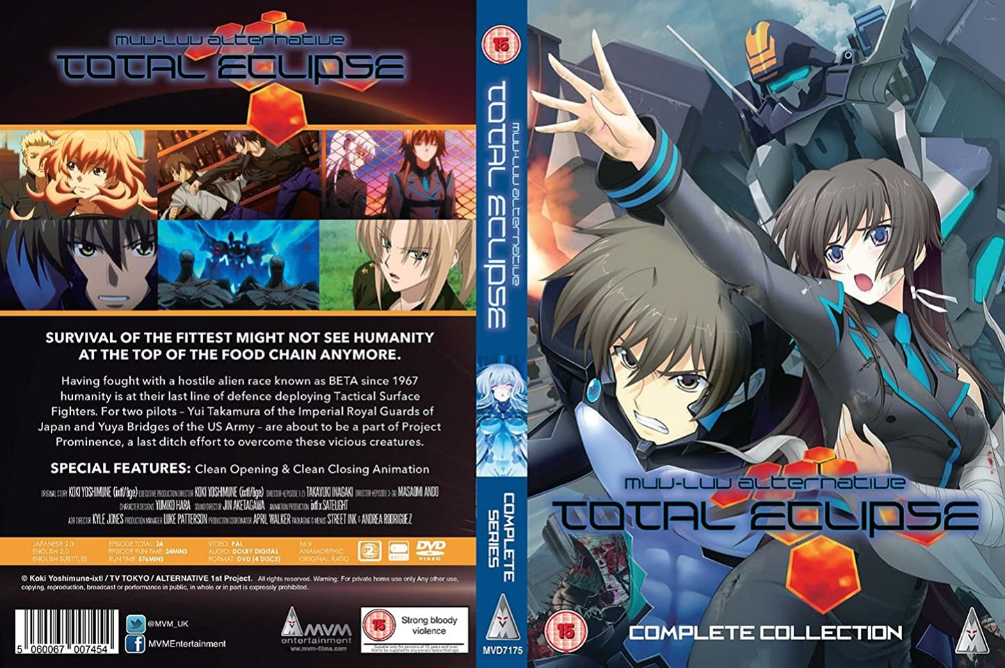 Muv-Luv Alternative - Total Eclipse: Complete Collection