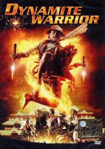 MOVIE - DYNAMITE WARRIOR (1 DVD)