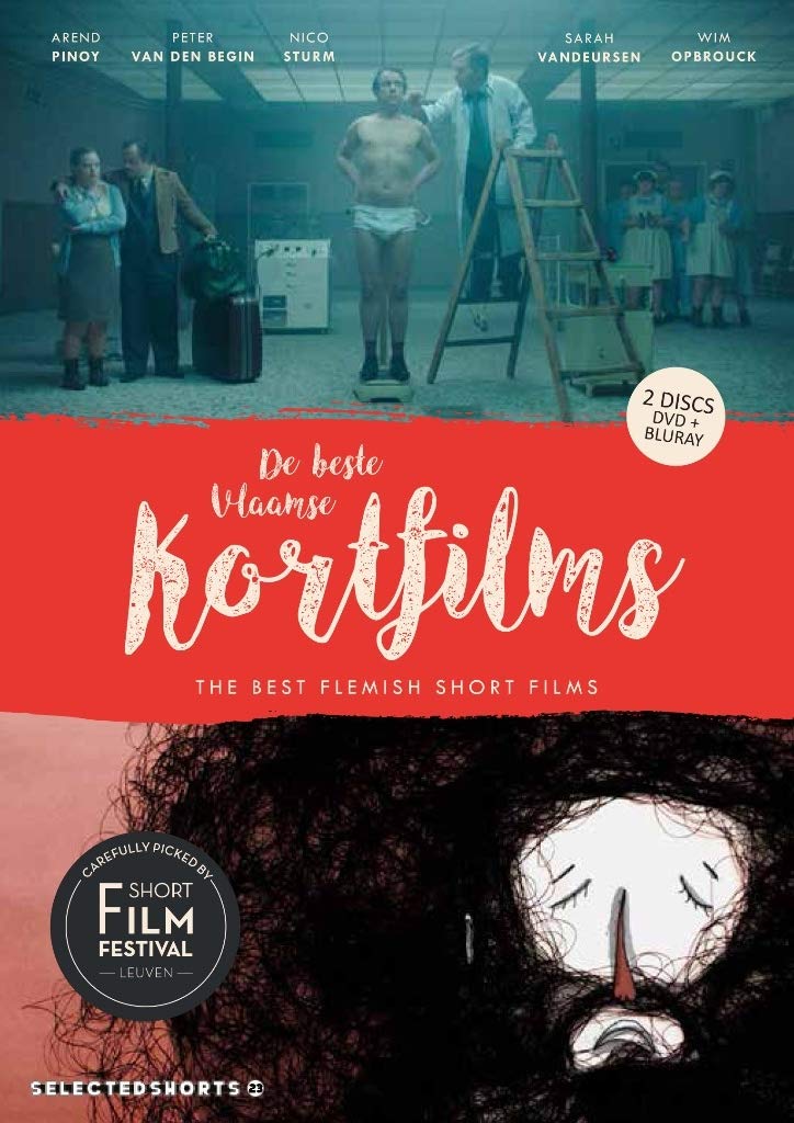 DVD - Selected Shorts 23 (1 DVD