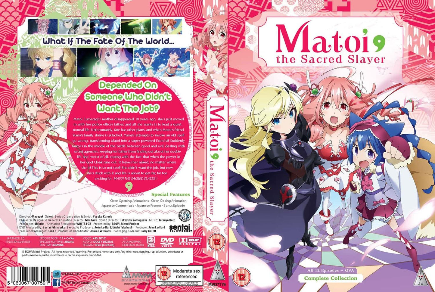 Matoi The Sacred Slayer Collection