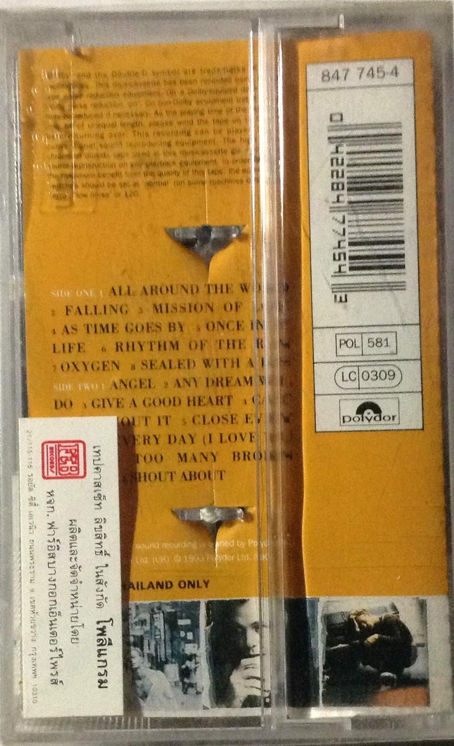 Jason Donovan-All Around The World