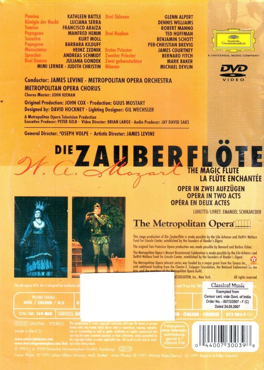 Mozart: Die Zauberflöte