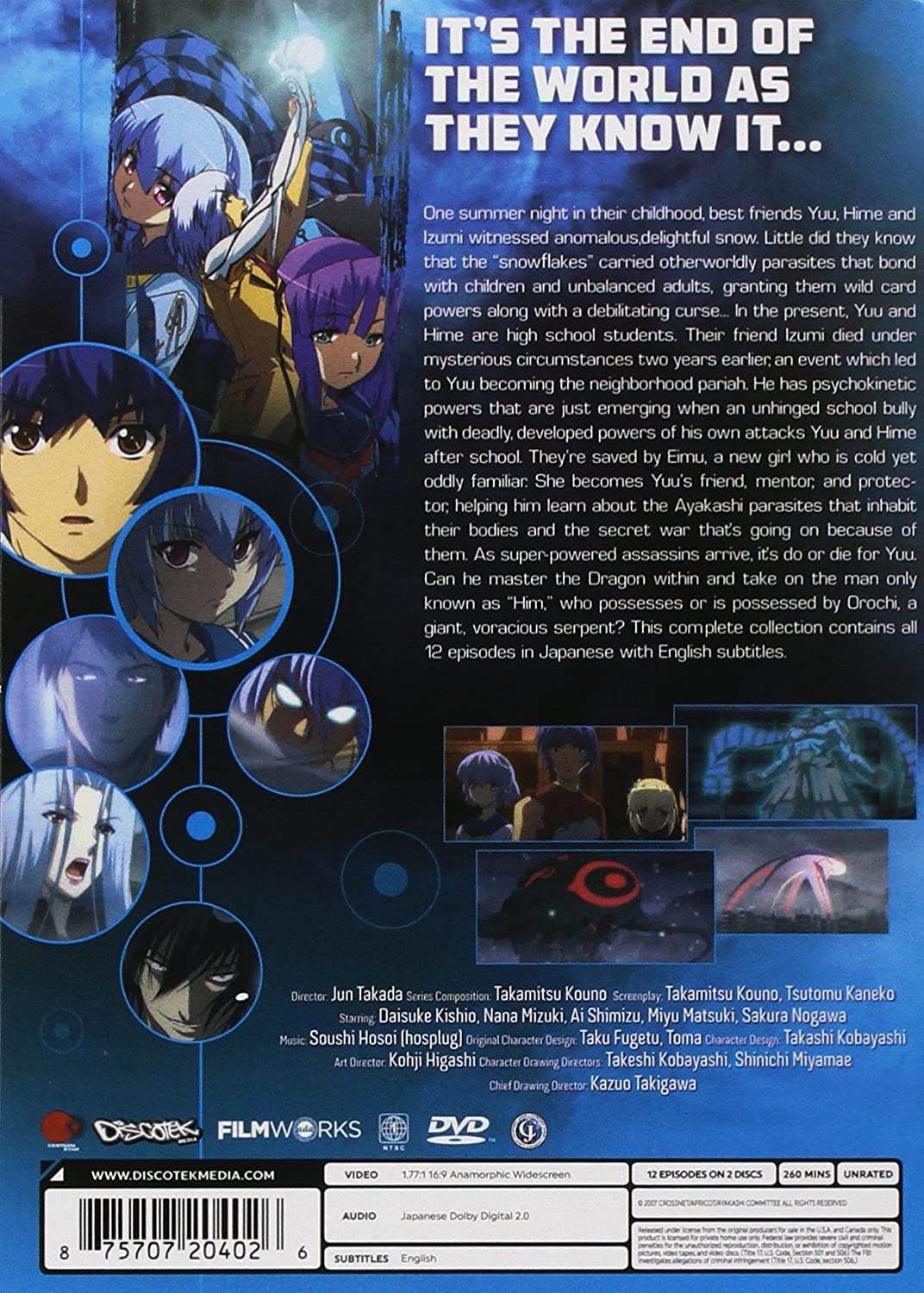 Ayakashi Complete TV Series (2007