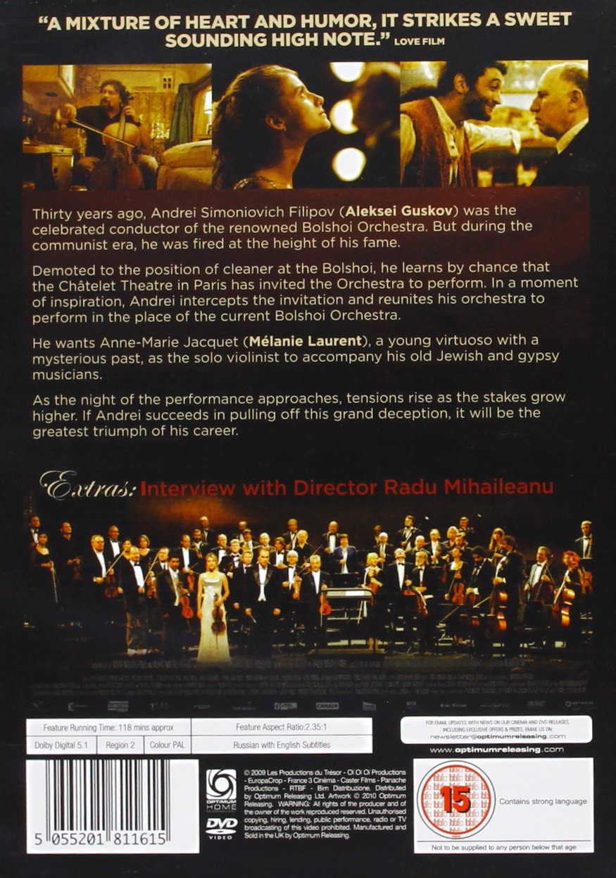 The Concert