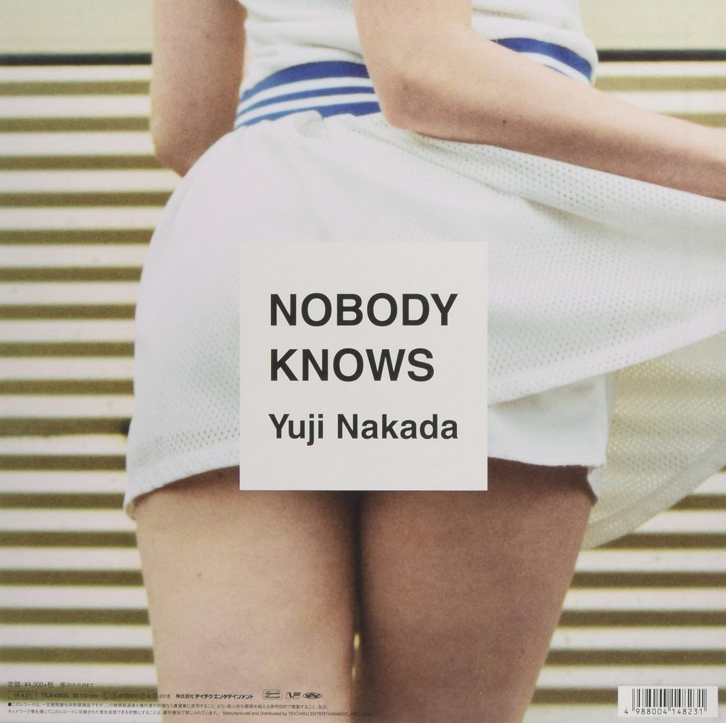 Nobody Knows Limited