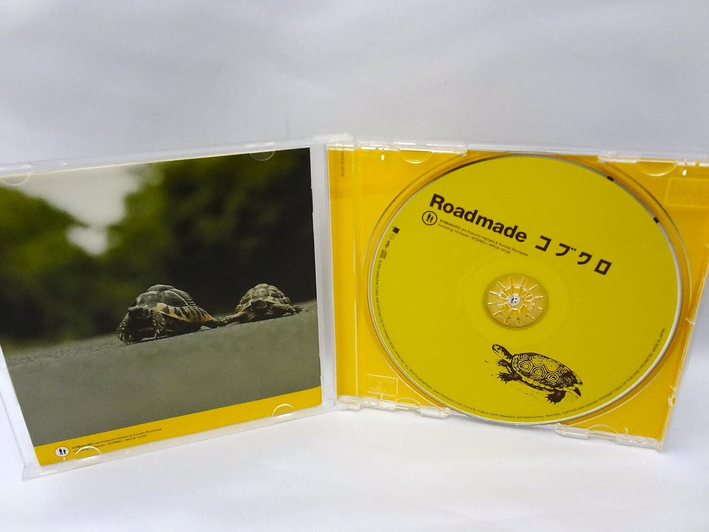Brand New Album