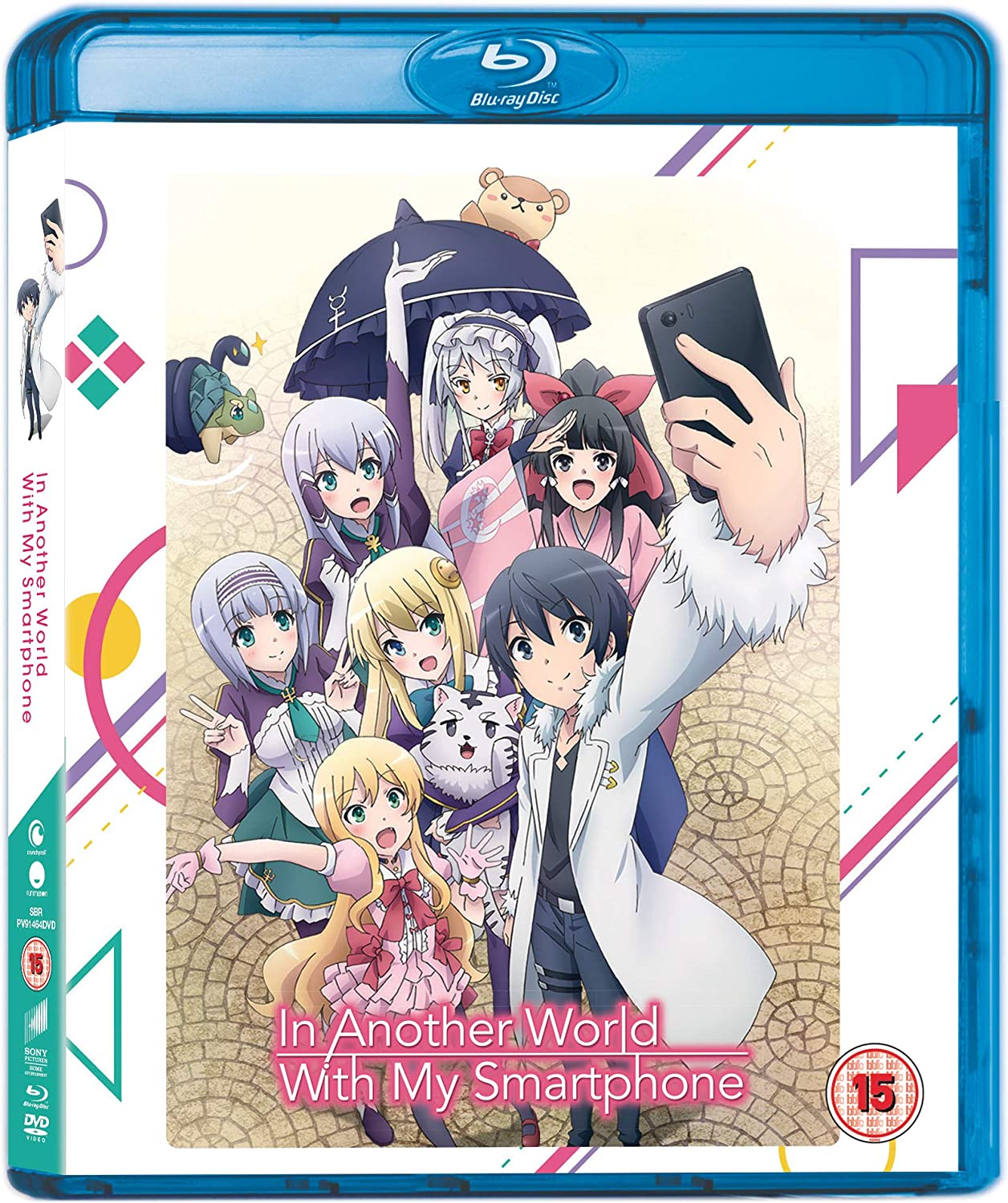 In Another World With My Smartphone - The Complete Series