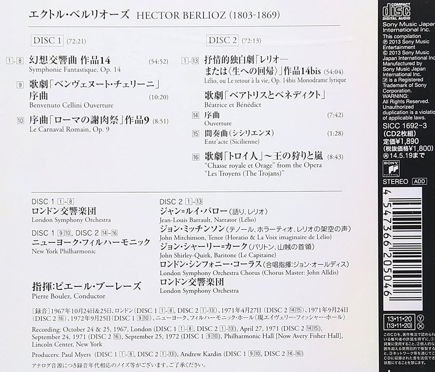 Conducts Berlioz