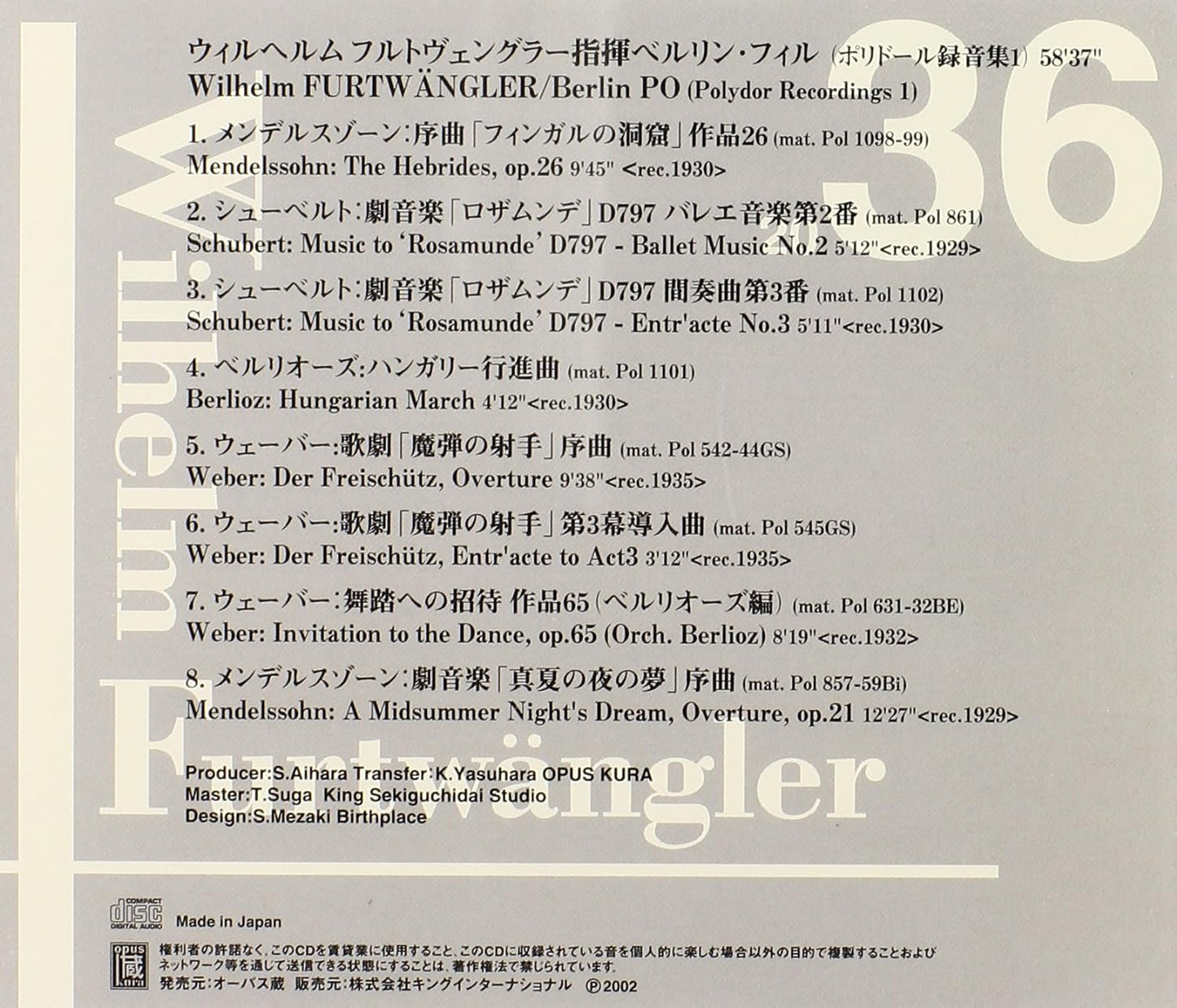 Furtwangler Conducts Romantic Music 1: Polydor Recordings 1