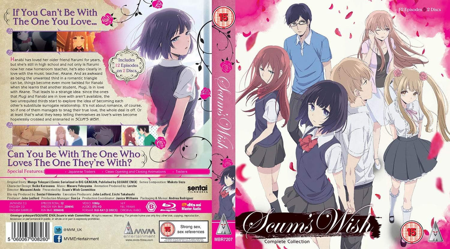 Scums Wish Collection BLU-RAY