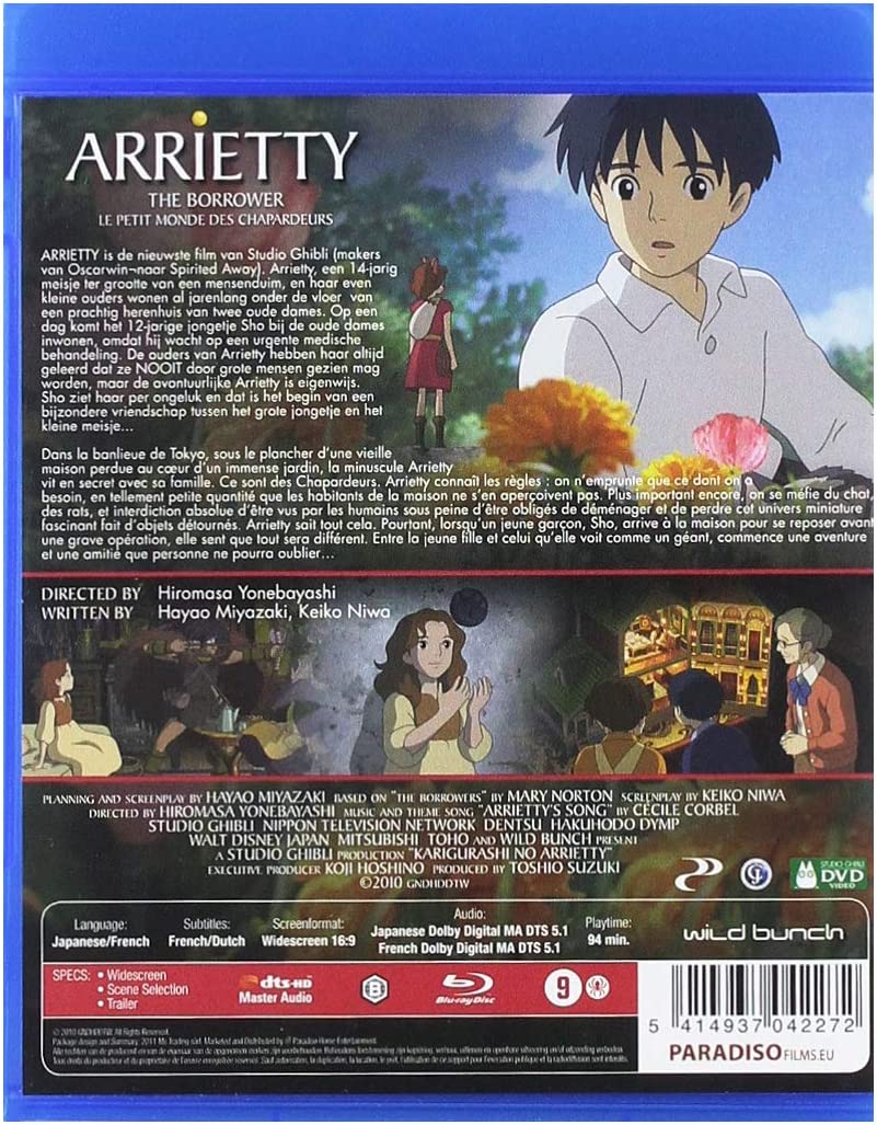Arrietty