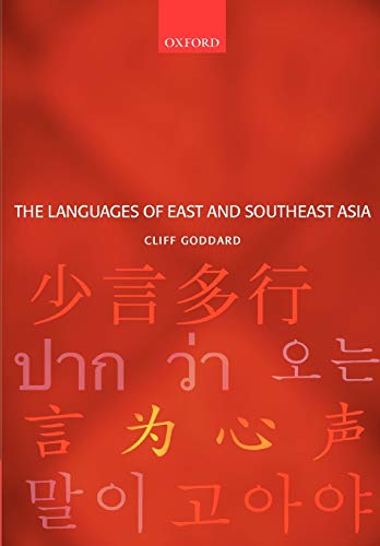 Languages Of East & Southeast