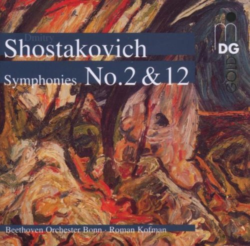 Symphonies Nos. 2 and 12 (Kofman)