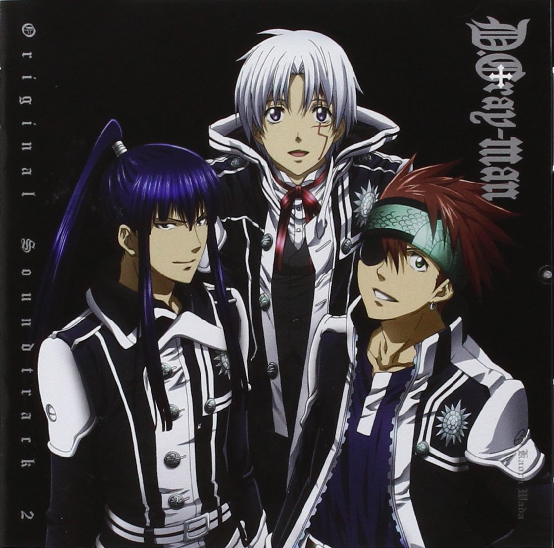 D.Gray-Man 2