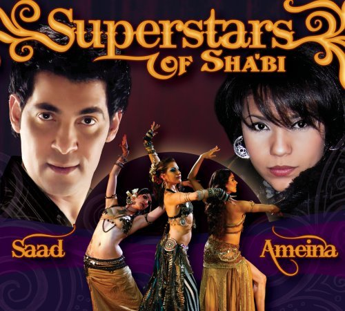 Saad & Ameina-Superstars Of Shábi