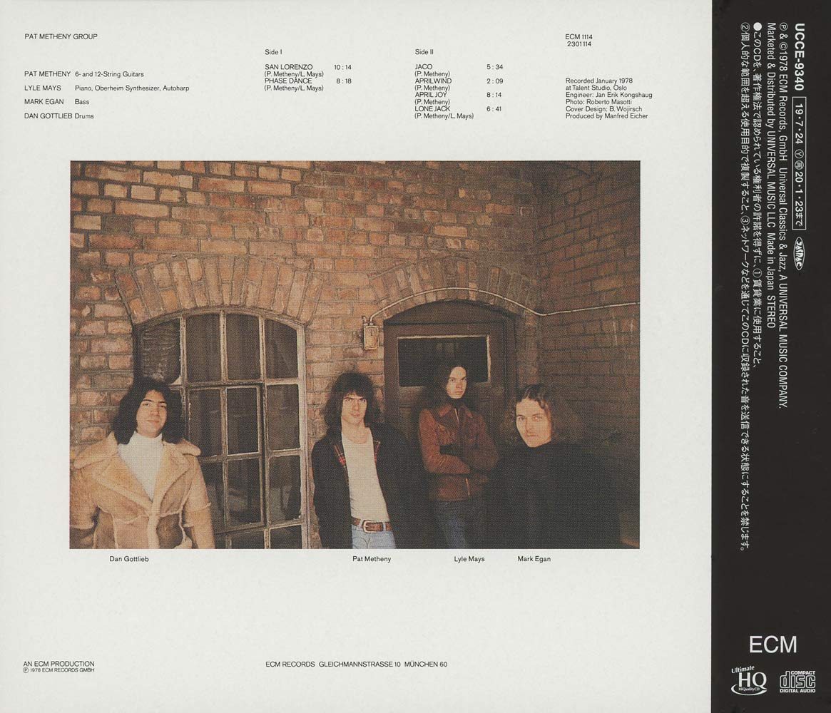Pat Metheny Group