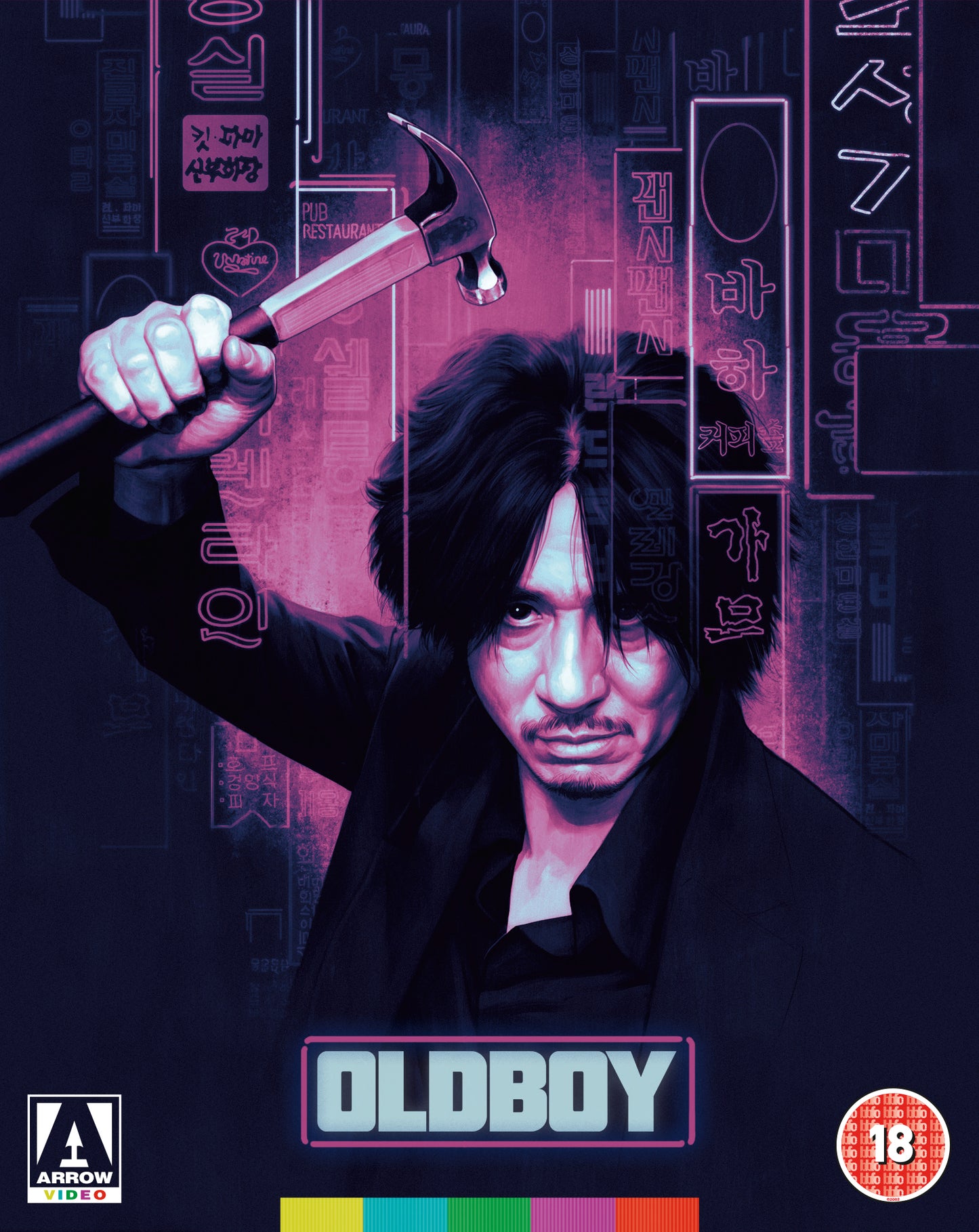 Oldboy
