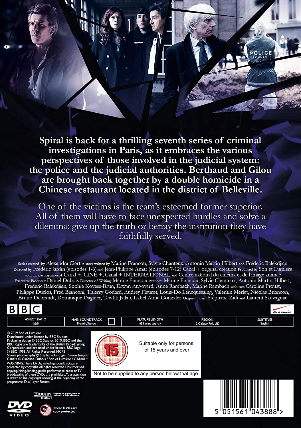 Spiral Series 7