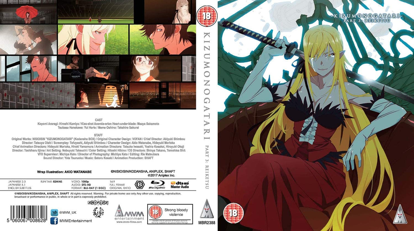 Kizumonogatari: Reiketsu Blu-ray Standard Edition