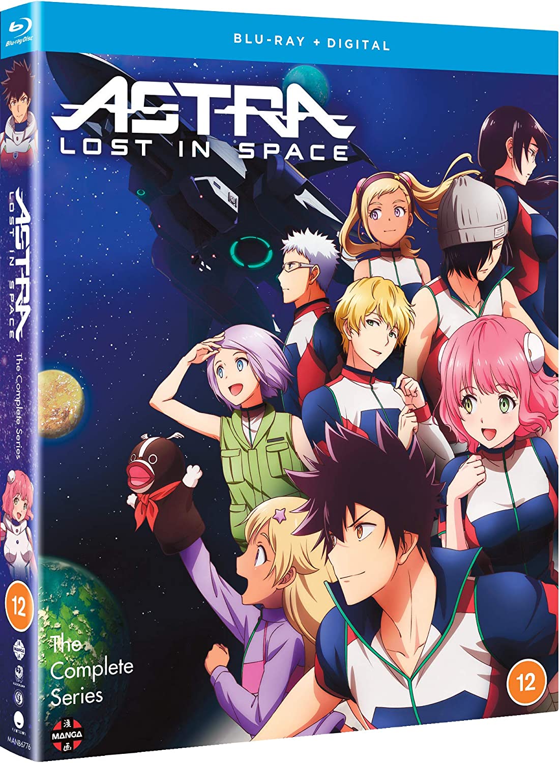 Astra Lost in Space: The Complete Series - Blu-ray + Digital Copy