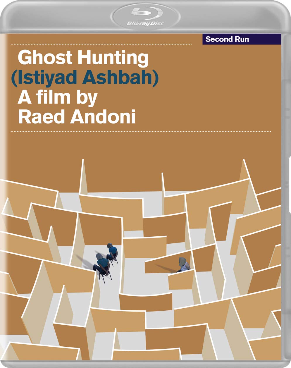 Ghost Hunting (Istiyad Ashbah)