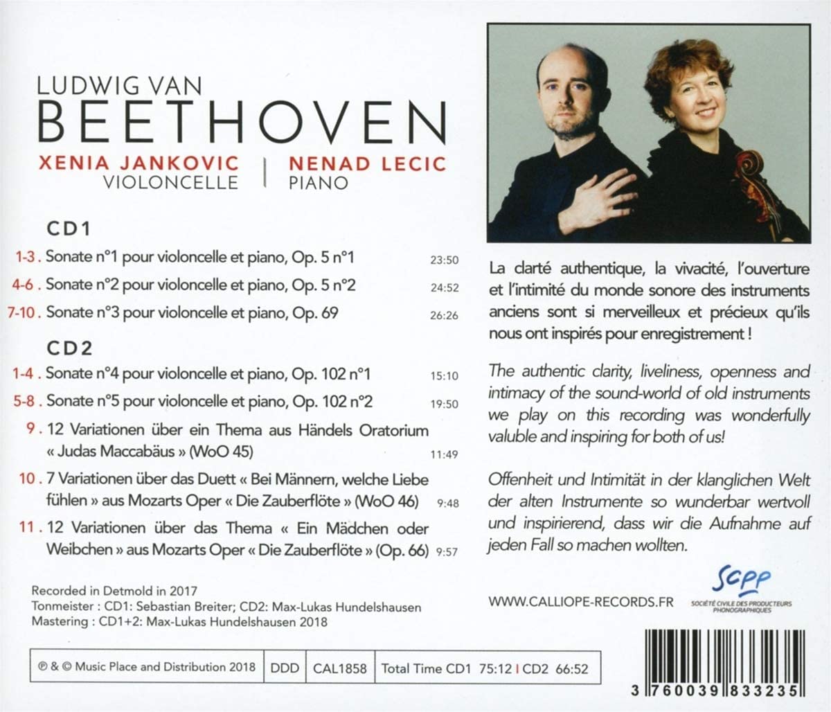 Beethoven Complete Works For