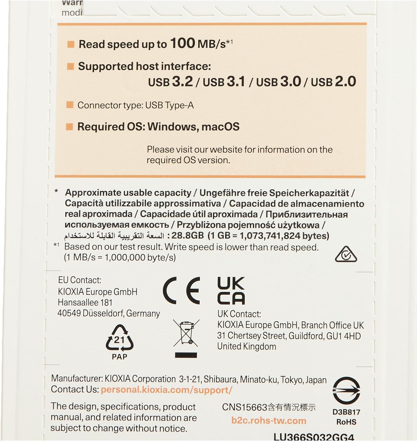 KIOXIA, USB 3.0 U366, Metal, 32GB 32GB U366 Metal