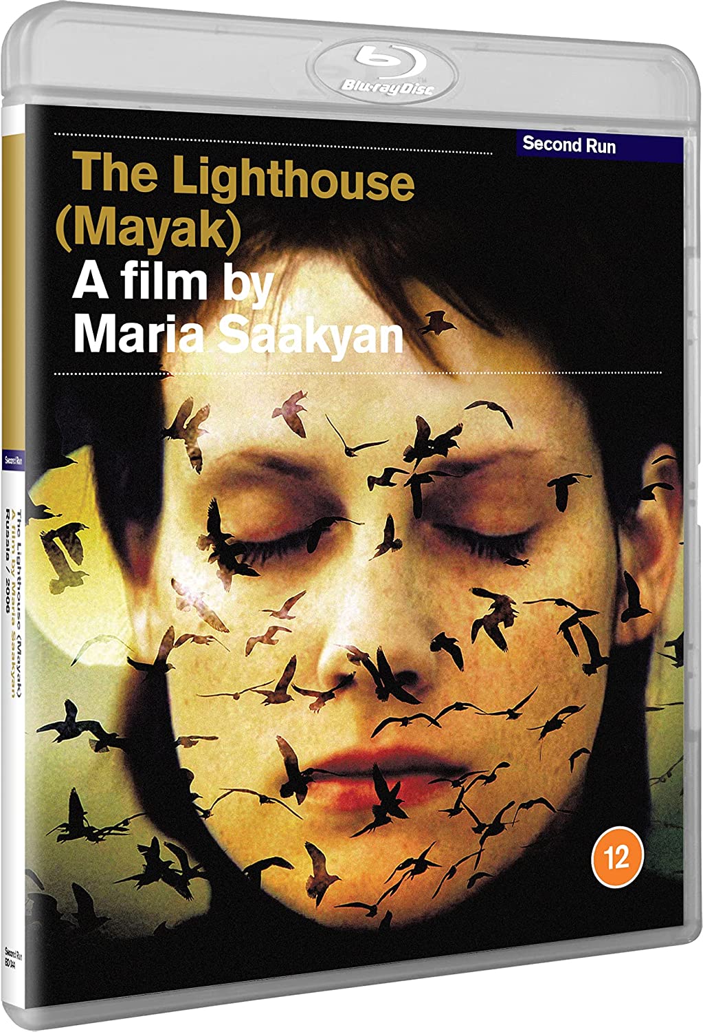 The Lighthouse (Mayak)