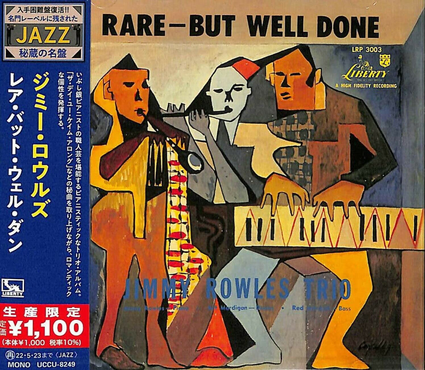 Rare-But Well Done